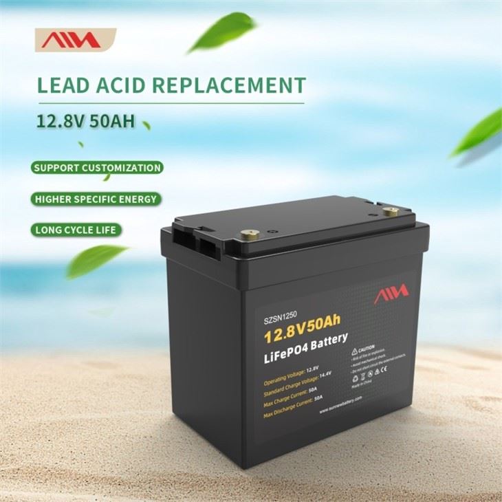 12V LiFePO4 battery 12V 50Ah.5